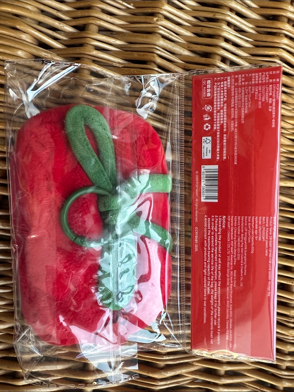 Pop Mart Red Cherry Plush Key & Card Holder by Pop Mart - Picture 3 of 3